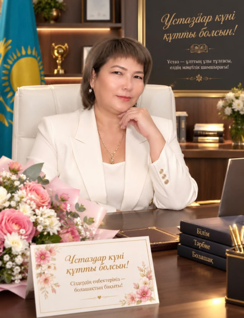 korpalieva